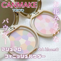 Phấn phủ đa sắc siêu mịn Canmake Marshmallow Finish Powder Abloom Nhật Bản