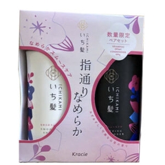 Cặp Dầu Gội Ichikami Mẫu Mới – Nuôi dưỡng tóc chắc khỏe, suôn mượt từ gốc đến ngọn