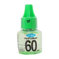 Dung Dịch Đuổi Muỗi 120 Ngày – đuổi muỗi hiệu quả, an toàn cho cả gia đình