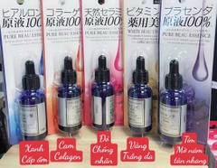 Serum dưỡng trắng da White Beau Essence 25ml – Làm sáng da, mờ thâm nám, đều màu da hiệu quả