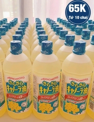 Dầu ăn hạt cải Nhật Bản - 1l - Thùng 10 chai - An toàn, chất lượng