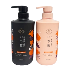 Cặp Dầu Gội Ichikami Mẫu Mới – Nuôi dưỡng tóc chắc khỏe, suôn mượt từ gốc đến ngọn