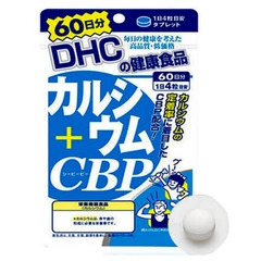 Viên uống DHC Canxi tăng chiều cao