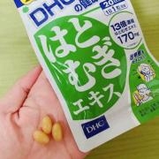 Viên uống biotin ngăn rụng tóc DHC Sustained Release Biotin