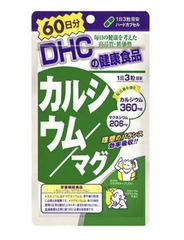 Viên uống DHC canxi , magie và khoáng chất