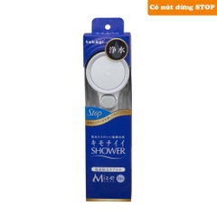 Vòi Sen Tắm Takagi Miz-e Có Nút Dừng (JSB333AS) – Nhỏ Gọn, Tiện Lợi, Tiết Kiệm Nước