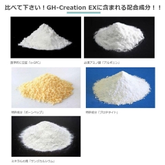 Viên uống tăng chiều cao GH Creation Nhật Bản - 270v