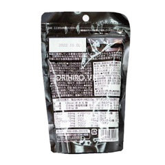 Thực phẩm bảo vệ sức khỏe ORIHIRO KOZU Capsule Economical Pack – Thanh lọc cơ thể, hỗ trợ tiêu hóa