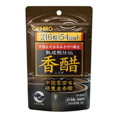 Thực phẩm bảo vệ sức khỏe ORIHIRO KOZU Capsule Economical Pack – Thanh lọc cơ thể, hỗ trợ tiêu hóa