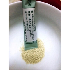Hạt nêm Ajinomoto rong biển, Gói 144g(18túi x 8g), Nhật