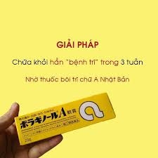 Kem bôi trĩ chữ A Nhật Bản 20gr – Giảm đau, co búi trĩ nhanh chóng, hiệu quả an toàn
