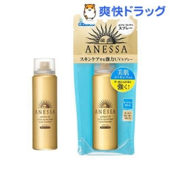 Kem Chống Nắng Anessa Dạng Gel & Milk – Bảo vệ da chuẩn Nhật, dưỡng mịn suốt ngày