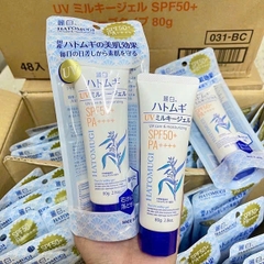 Kem chống nắng Hatomugi Nhật Bản – Dưỡng ẩm, chống nắng SPF50+ PA++++