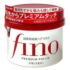 Kem Ủ Tóc Fino Shiseido nội địa Nhật – dưỡng tóc mềm mượt, óng ả chuẩn salon
