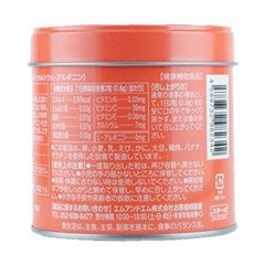 Kẹo biếng ăn Mama Rumane - Vitamine tổng hợp cho bé ăn ngon miếng (200V)