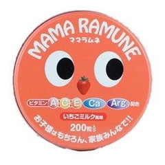 Kẹo biếng ăn Mama Rumane - Vitamine tổng hợp cho bé ăn ngon miếng (200V)