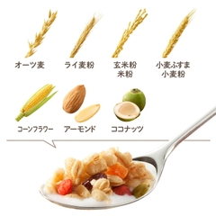 Ngũ cốc ăn sáng Calbee hoa quả Nhật 750g