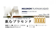Tế bào gốc từ nhau thai ngựa Melsmon Platinum Liquid Placenta - Đỉnh cao của các loại nước uống đẹp cho da