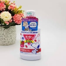 Nước súc miệng trẻ em Clinica Dental Rinse Kids 250ml Lion
