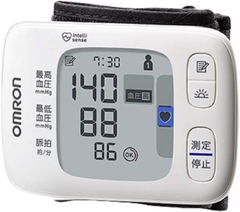 Máy đo huyết áp OMRON HEM 6230 - Hàng nội địa Nhật Bản