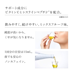 Refa 16 Collagen Enriched Drink 480ml