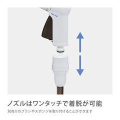 Bộ Vòi Tưới Cây Thu Rút Aurora Takagi NANO Nhật Bản – Gọn Nhẹ, Tiện Dụng, Chính Hãng