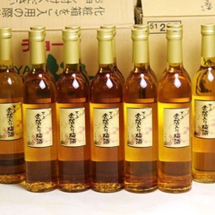 Rượu mơ vảy vàng Nhật Kikkoman - 500 ml