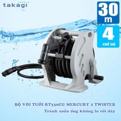Bộ Vòi Tưới Cây Tự Động Takagi Mercury 2 Twister Made in Japan – Giải Pháp Tưới Tiết Kiệm & Hiệu Quả