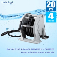Bộ Vòi Tưới Cây Tự Động Takagi Mercury 2 Twister Made in Japan – Giải Pháp Tưới Tiết Kiệm & Hiệu Quả