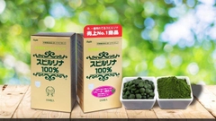 Tảo Spirulina Nhật Bản - 2200v - tem đỏ, hàng nội địa Nhật