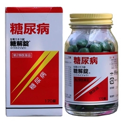 Thuốc điều trị và phòng chống tiểu đường Tokaijyo Nhật Bản