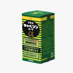 Thuốc hỗ trợ dạ dày Kowa Nhật Bản - 300 viên