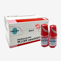 Thuốc nhỏ mắt chống cận thị Sancoba Nhật Bản