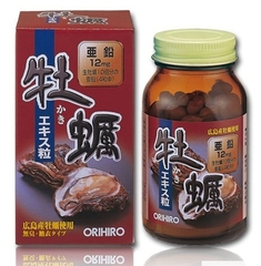 Tinh chất hàu tươi Orihiro - thải độc gan, bổ dương