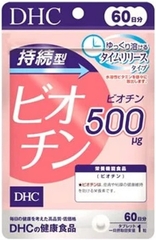Viên uống biotin ngăn rụng tóc DHC Sustained Release Biotin