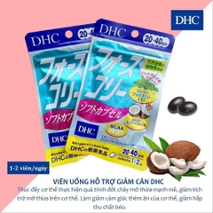 Viên uống giảm cân chiết xuất dầu dừa DHC - 20 ngày ( 40v)