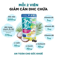 Viên uống giảm cân chiết xuất dầu dừa DHC - 20 ngày ( 40v)