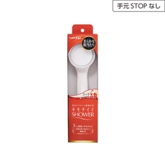 Vòi Sen Tắm Takagi WS JSA021AS – Tia Nước Mạnh, Tiết Kiệm Nước, Chuẩn Nhật