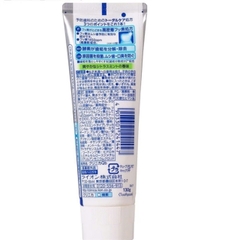 Kem đánh răng Lion Advantage 130g