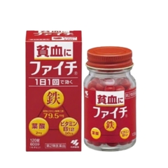 Viên uống bổ máu Kobayashi Nhật Bản - 120 viên