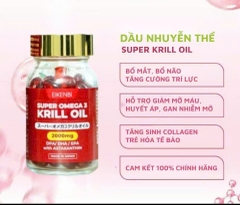 Dầu Nhuyễn Thể Super Omega 3 - Krill Oil Nhật Bản | Tốt cho tim mạch, trí não và khớp xương