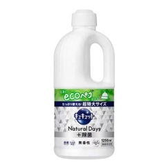 Nước Rửa Bát Kao Nhật Bản 1250ml – Đậm Đặc, Sạch Bóng, Dịu Nhẹ Da Tay