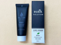 Gel bôi trơn gốc nước nhẹ dịu Solution đen