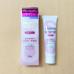 Gel bôi trơn cao cấp Sagami Nhật Bản 60g