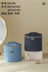 Cốp Da Cao Cấp Đựng Mỹ Phẩm/ Đồ Dùng Makeup Vải Jeans 17344