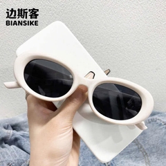 Kính Mát Oval Gọng 3 Ngôi Sao Thời Trang 15712