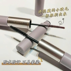 Chuốt Mi Mascara 2 Đầu Novo Double Eyelash 16484