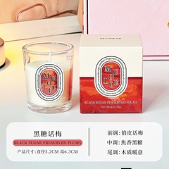 Nến Thơm MUOLIE Sáp Đậu Nành Tự Nhiên 16499