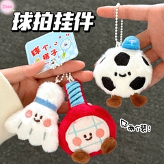 Set 2 Móc Khoá Lông Hình Quả Bóng Dây Bi 16305