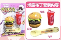 Bộ Trò Chơi Đút Thức Ăn Cho Bé 16127